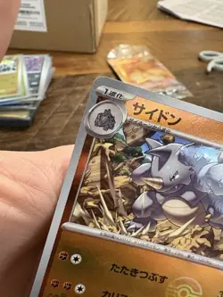 Rhyhorn (Poke Ball Pattern) 111/165 Sv2a: Pokemon Card 151 Holo (Japanese) NM - Image 2
