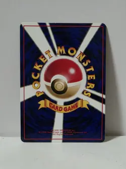 Pokemon Card 1998 x1 Moon Stone Promo Series 1 Vending Japan - Image 5