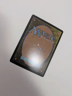 MTG - Goliath Daydreamer (Foil) - Lorwyn Eclipsed NM/M Condition - Image 3