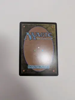 MTG - Goliath Daydreamer (Foil) - Lorwyn Eclipsed NM/M Condition - Image 4