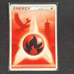 Ho-oh Fire Energy - 116/123 - HeartGold Collection - Japanese - Pokemon - NM/M - Image 1