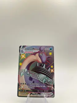 Lapras VMAX SV111/SV122 (NM) - Shining Fates: Shiny Vault - Pokemon TCG - Image 1