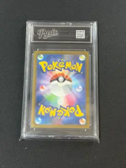 Banette ex - SR - sv1V 095/078 (NM) Japanese Pokemon Card Grade 10 - Image 2