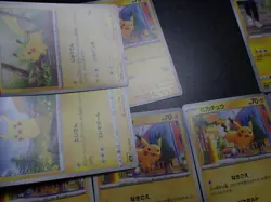 Pokemon Card Non Holo Pikachu x18 011/049 014/071 etc #6355 - Image 2