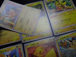 Pokemon Card Non Holo Pikachu x18 011/049 014/071 etc #6355 - Image 5