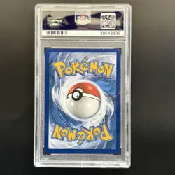 Lycanroc GX 156/145 PSA 10 Secret Rainbow Rare - Pokemon Guardians Rising 2017 - Image 2