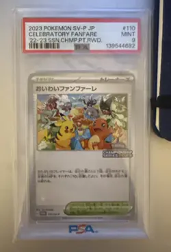 PSA 9 Celebration Fanfare Pikachu Pokemon 110/SV-P Championship Japanese 2023 - Image 1
