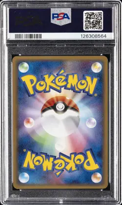 2005 POKEMON JPN PROMO LUCARIO & THE MYSTERY OF MEW #98 REGICE PSA 10 - Image 2