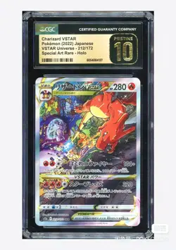 2022 POKEMON JPN #212/172 CHARIZARD VSTAR CGC 10 PERFECT - Image 1