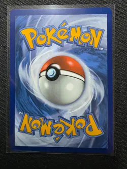 Reshiram EX 158/086 NM – Full Art Ultra Rare – 2025 TCG Pokemon White Flare - Image 2