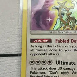 Pokemon TCG Shining Arceus Holo Shining Legends 57/73 NM- - Image 4