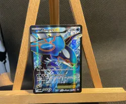Pokemon TCG Kyogre EX 148/160 XY Primal Clash NM - Image 1