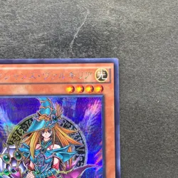 NM Magician's Valkyria 15AX-JPM15 Secret Rare Yugi Muto 2015 YuGiOh 100 - Image 3