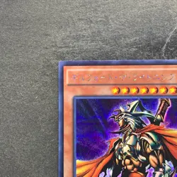 NM Gilford the Lightning 15AX-JPM17 Secret Rare YuGiOh 100 - Image 2