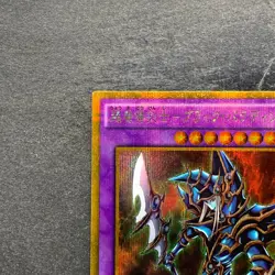 NM Dark Paladin GP16-JP007 Gold Secret Rare YuGiOh 240 - Image 2