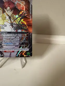 Union Arena UE17BT: SOLO LEVELING Choi Jong Signature 1-064 Super Rare SR** NM - Image 3