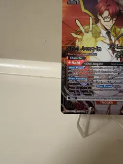 Union Arena UE17BT: SOLO LEVELING Choi Jong Signature 1-064 Super Rare SR** NM - Image 4