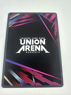 SUNG JINWOO SR UE17BT/SLG-1-022 UNION ARENA SOLO LEVELING NM - Image 2