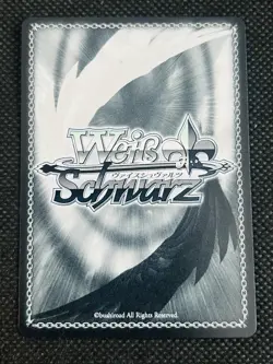Weiss Schwarz Azur Lane Belfast SP Signed Foil Japanese - Image 2