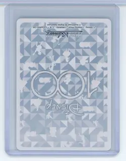 Weiss Schwarz Disney 100 Japanese The Lion King Promo DDS/S104 103 PR NM - Image 2