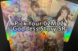 Goddess Story (Pick Your SR) NS-2M02 Anime Foil Cards - Image 1