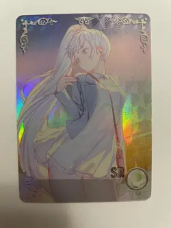Goddess Story (Pick Your SR) NS-2M02 Anime Foil Cards - Image 4
