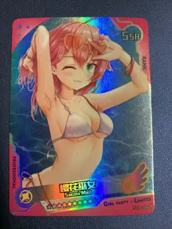 Miko Sakura Hololive SLR Foil Swimsuit Goddess Waifu Card Girl Holo Doujin Anime - Image 1
