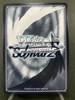 Weiss Schwarz JoJo Stardust Crusaders JJ/SE41-30J Japanese - Image 3