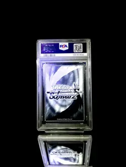 PSA10 Weiss Schwarz Frieren Eternal Love OFR SFNS108-022OFR From Japan - Image 2