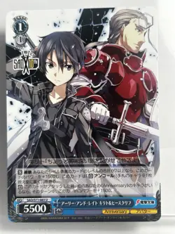 Weiss Schwarz SAO 10th Anniversary SAO/S71-085 U Kirito & Heathcliff light novel - Image 1
