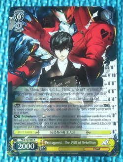 Weiss Persona 5 PROTAGONIST: THE WILL OF REBELLION P5/S45-E003 R Ships WORLDWIDE - Image 1