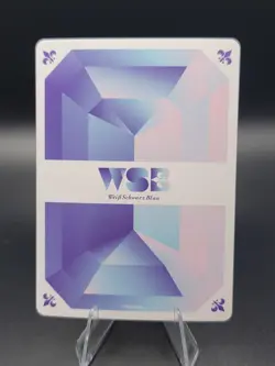 Dear Daniel - 2024 Weiss Schwarz Blau: Sanrio Japanese #SRIO/01B-051R - Image 2