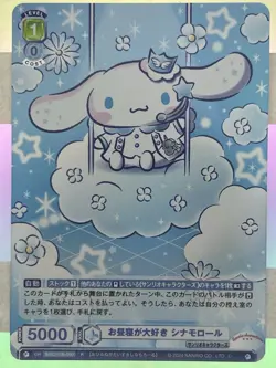 Weiss Schwarz Blau Sanrio Characters Cinnamoroll SRIO/01B-030 R Foil NM - Image 1