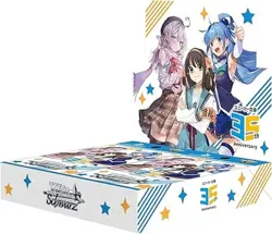 Kadokawa Sneaker Bunko Weiss Schwarz Booster BOX Vol.2 Japanese New - Image 1