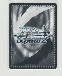 Weiss Schwarz Azur Lane Vol 2 English Rare Cards You Pick AZL/S119 - Image 1