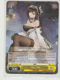 Weiss Schwarz Azur Lane Vol 2 English Rare Cards You Pick AZL/S119 - Image 2