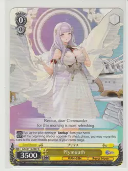 Weiss Schwarz Azur Lane Vol 2 English Rare Cards You Pick AZL/S119 - Image 3