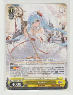Weiss Schwarz Azur Lane Vol 2 English Rare Cards You Pick AZL/S119 - Image 5