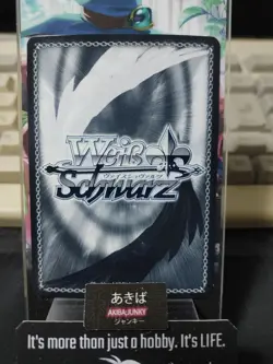 Weiss Schwarz JJ/SE41-10J JJR Foil Oingo Boingo JOJO Stardust Crusaders Japan - Image 3