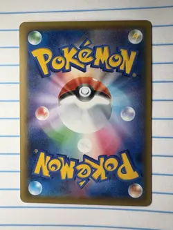 Zapdos Champion Pack 041/131 CP4 Premium Japanese Pokemon Card TCG NM - Image 3