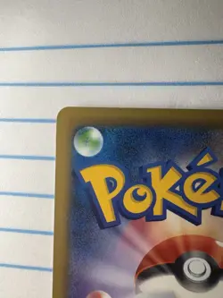 Zapdos Champion Pack 041/131 CP4 Premium Japanese Pokemon Card TCG NM - Image 4