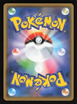 Zapdos #003/052 Japanese Dark Order Pokemon Holo Card - Image 2