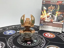 Bakugan Subterra Gran Panzer MG & Card Japan import BakuTech Rare - Image 3