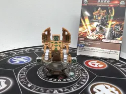 Bakugan Subterra Gran Panzer MG & Card Japan import BakuTech Rare - Image 5