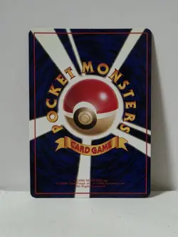 Pokemon Card 1998 x1 Pokemon Tower Promo Series 1 Vending Japan - Image 5