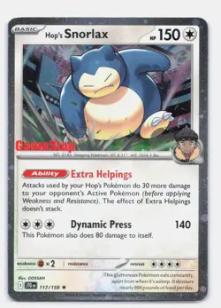 Hop's Snorlax - (GameStop) (Cosmos Holo) Promo Miscellaneous Cards & Products 11 - Image 1