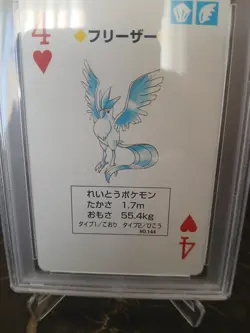 1998 POKEMON Yellow VERSION PLAYING CARDS 4 OF HEARTS #144 ARTICUNO PSA 9 - Image 4