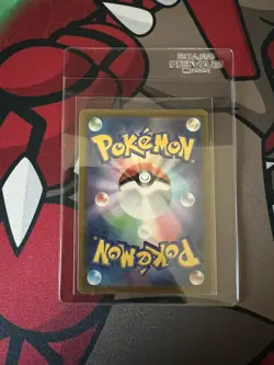 Raikou V SAR 218/172 s12a VSTAR Universe Japanese Pokemon Card - MP - Image 2