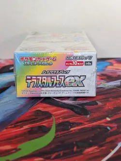 Pokemon TCG Card Terastal Festival ex Booster Box sv8a Japanese Sealed - Image 5