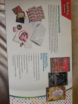 Pokemon TCG Scarlet & Violet 151 Card Ultra Premium Collection Box UPC Sealed 🔥 - Image 2